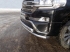 TOYOTA LAND CRUISER 200 Executive 2016-	Решетка радиатора 12 мм